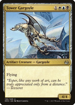 Tower Gargoyle (mystery booster)