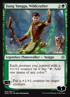 Jiang Yanggu, Wildcrafter (prerelease promo)