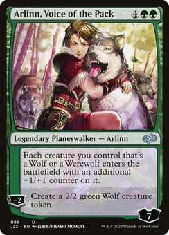 Arlinn, Voice of the Pack (alternate art)
