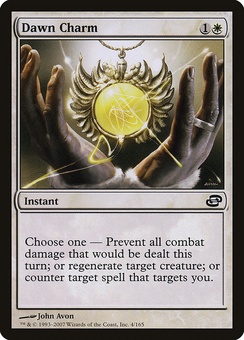 Dawn Charm (PLC GD)