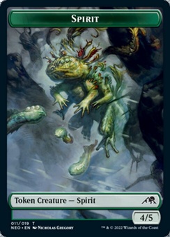 Spirit #011 (token)