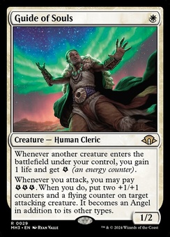 Guide of Souls (prerelease foil)