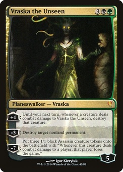 Vraska the Unseen (DDM foil)