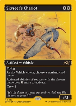 Skyseer's Chariot (boxtopper)