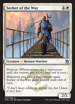 Seeker of the Way (mystery booster)