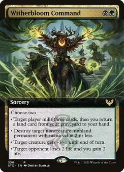 Witherbloom Command (extended art)