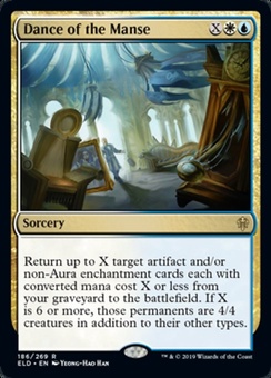 Dance of the Manse (promo pack stamp - foil)
