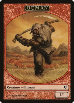Human #7 (token)