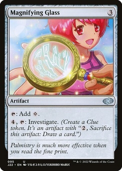 Magnifying Glass (alternate art)