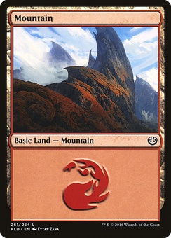Mountain #261 (foil)