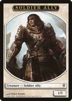 Soldier Ally (token)