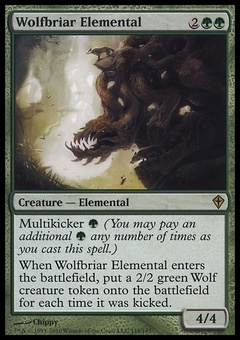 Wolfbriar Elemental (foil)