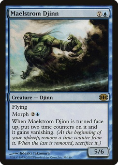 Maelstrom Djinn (FUT GD)