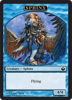 Sphinx (token)