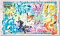 Prismatic Evolutions: Super-Premium Collection Prismatic Evolutions: Super-Premium Collection