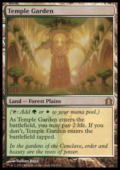 Temple Garden (EX)