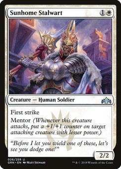Sunhome Stalwart (foil)