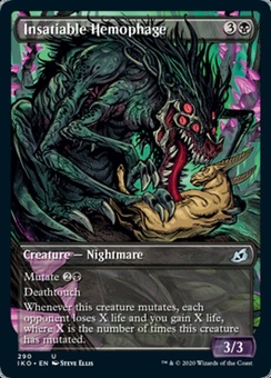 Insatiable Hemophage (showcase foil)