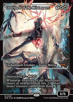 Overlord of the Mistmoors (showcase foil)