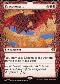 Dracogenesis (showcase foil)