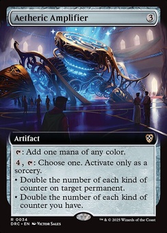 Aetheric Amplifier (extended art)