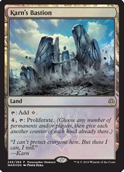 Karn's Bastion (planeswalker weekend promo)