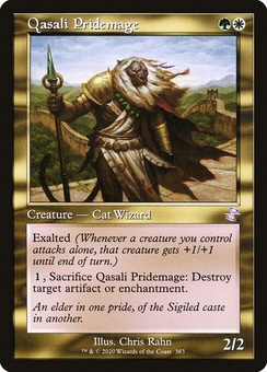 Qasali Pridemage (retro)