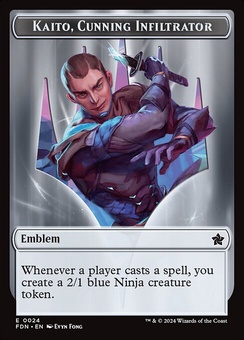 Kaito, Cunning Infiltrator Emblem (token)