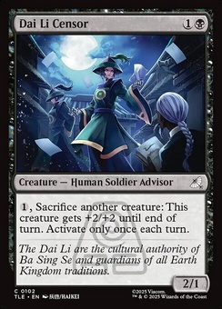Dai Li Censor (foil)