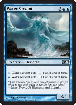 Water Servant (EX)