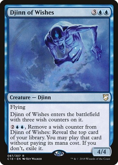 Djinn of Wishes (mystery booster)
