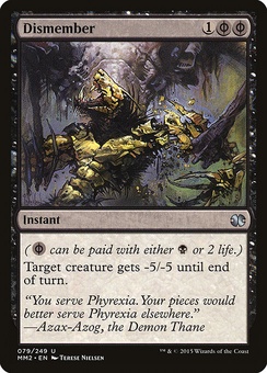 Dismember (mystery booster)