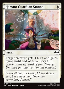 Hamato Guardian Stance (foil)