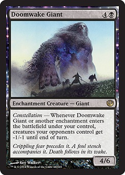 Doomwake Giant (foil)