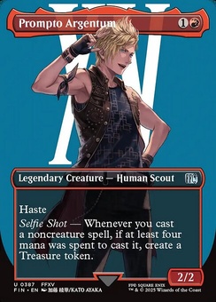 Prompto Argentum (borderless foil)