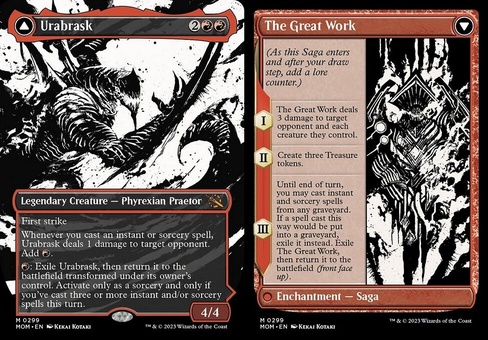 Urabrask (showcase)