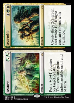 Assure // Assemble (foil)
