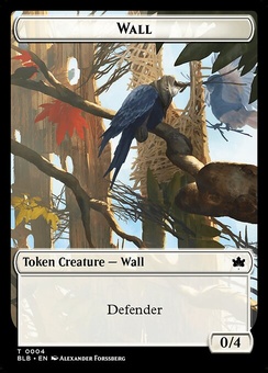 Wall (token)