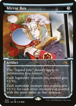 Mirror Box (showcase foil)