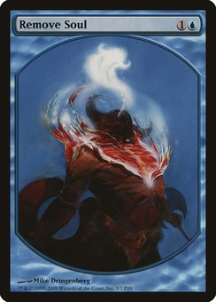 Remove Soul (EX)