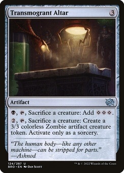Transmogrant Altar (foil)