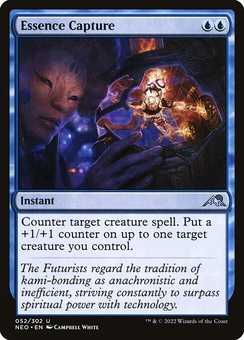 Essence Capture (foil)