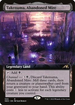 Takenuma, Abandoned Mire (extended art)