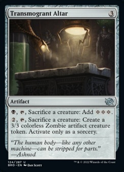 Transmogrant's Crown (promo pack stamp foil)