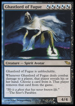 Ghastlord of Fugue (mystery booster)