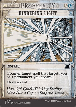 Hindering Light (borderless showcase)