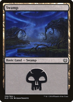 Swamp #258 (foil)