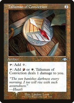 Talisman of Conviction (retro foil)