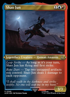 Shao Jun (etched foil)