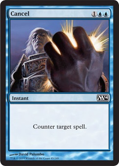 Cancel (EX)